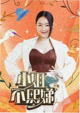 归零协议 封面